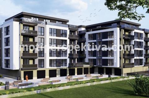 Перспектива - недвижими имоти в Пловдив
