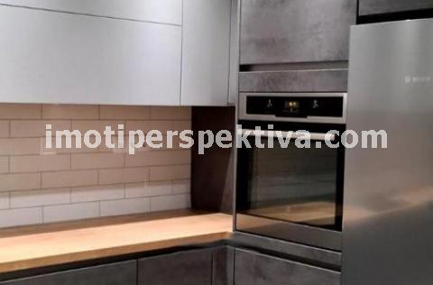 Перспектива - недвижими имоти в Пловдив