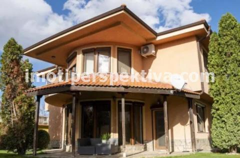 Перспектива - недвижими имоти в Пловдив