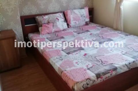 Перспектива - недвижими имоти в Пловдив