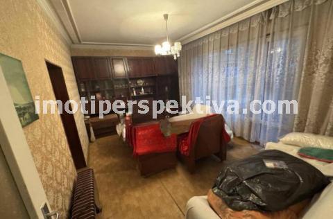 Перспектива - недвижими имоти в Пловдив