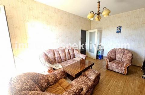 Перспектива - недвижими имоти в Пловдив