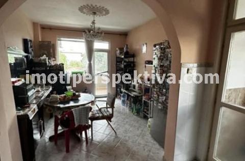 Перспектива - недвижими имоти в Пловдив