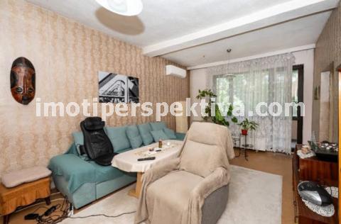 Перспектива - недвижими имоти в Пловдив