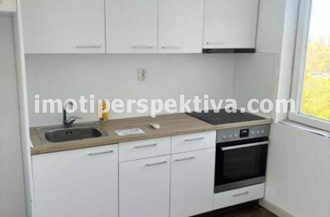 Перспектива - недвижими имоти в Пловдив